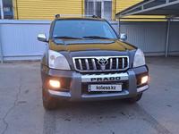 Toyota Land Cruiser Prado 2007 годаүшін9 500 000 тг. в Атырау