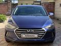 Hyundai Elantra 2017 годаүшін7 800 000 тг. в Астана