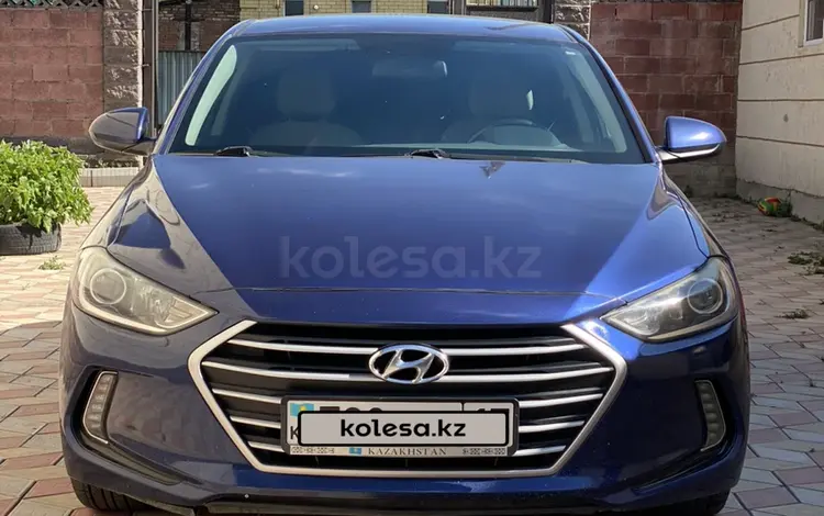 Hyundai Elantra 2017 годаүшін7 800 000 тг. в Астана