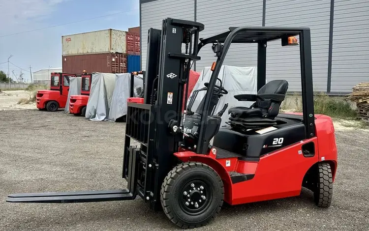 Hangcha  CPCD20-A2G2 2025 года за 5 650 000 тг. в Костанай
