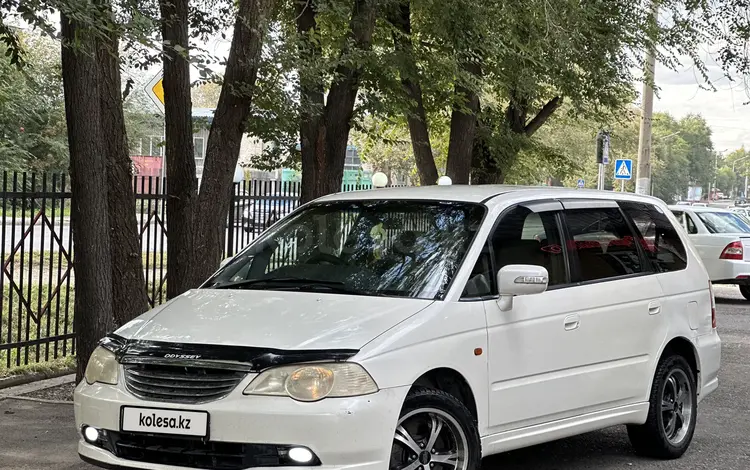 Honda Odyssey 2003 годаүшін4 420 000 тг. в Усть-Каменогорск