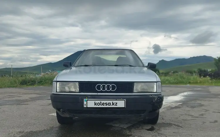 Audi 80 1991 годаfor700 000 тг. в Алтай