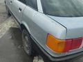 Audi 80 1991 годаfor700 000 тг. в Алтай – фото 9