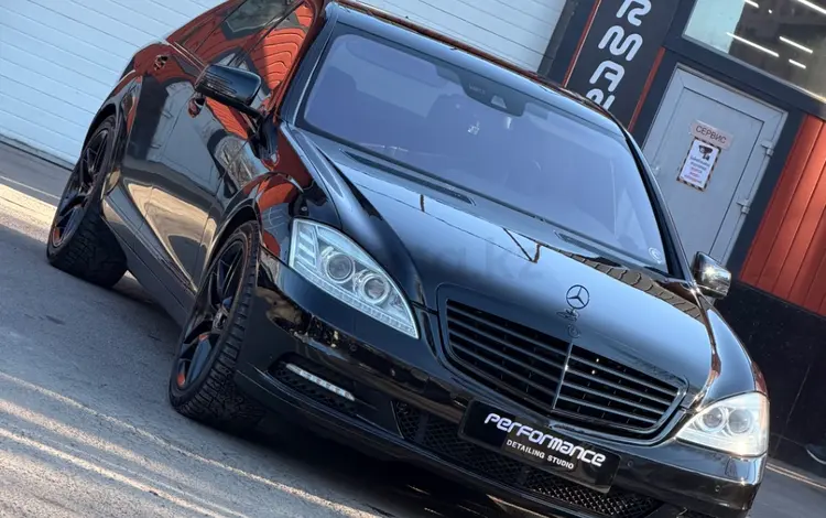 Mercedes-Benz S 500 2009 года за 14 000 000 тг. в Алматы