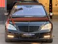 Mercedes-Benz S 500 2009 года за 14 000 000 тг. в Алматы – фото 13
