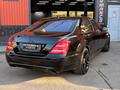 Mercedes-Benz S 500 2009 года за 14 000 000 тг. в Алматы – фото 14