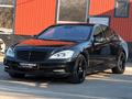 Mercedes-Benz S 500 2009 года за 14 000 000 тг. в Алматы – фото 4
