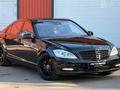 Mercedes-Benz S 500 2009 года за 14 000 000 тг. в Алматы – фото 5