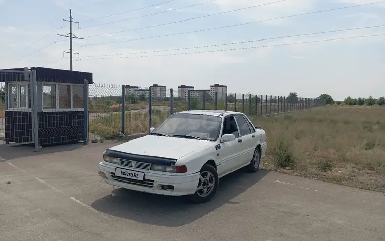 Mitsubishi Galant 1992 года за 350 000 тг. в Жаркент