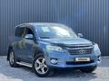 Toyota RAV4 2012 годаүшін8 550 000 тг. в Актобе – фото 2