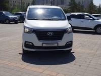 Hyundai Starex 2020 годаүшін14 500 000 тг. в Астана