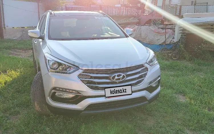 Hyundai Santa Fe 2016 года за 7 900 000 тг. в Актобе