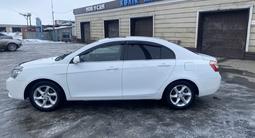 Geely Emgrand EC7 2015 годаүшін3 600 000 тг. в Сатпаев – фото 5