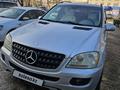 Mercedes-Benz ML 350 2006 годаүшін6 500 000 тг. в Павлодар