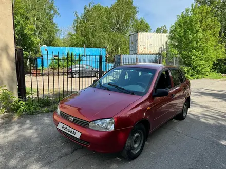 ВАЗ (Lada) Kalina 1118 2007 года за 1 700 000 тг. в Усть-Каменогорск – фото 3