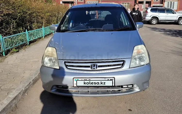 Honda Stream 2002 годаүшін3 500 000 тг. в Петропавловск