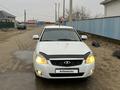 ВАЗ (Lada) Priora 2170 2009 годаfor1 500 000 тг. в Атырау