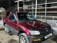 Toyota RAV4 1995 годаүшін2 450 000 тг. в Алматы