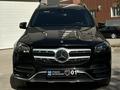 Mercedes-Benz GLS 450 2020 года за 50 000 000 тг. в Астана – фото 2