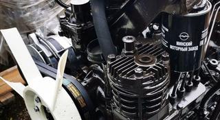 Двигатель д245e0, 2, 3 (ЗИЛ, Газ) в Костанай