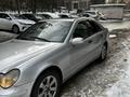 Mercedes-Benz C 200 2000 года за 3 200 000 тг. в Алматы – фото 2