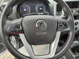 Dongfeng  Captain-T 2026 года за 9 250 000 тг. в Алматы – фото 5