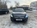 Nissan Teana 2009 годаүшін6 200 000 тг. в Павлодар