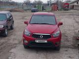 SsangYong Nomad 2014 года за 5 200 000 тг. в Алматы