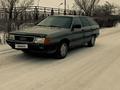 Audi 100 1986 годаүшін1 200 000 тг. в Жезказган – фото 2