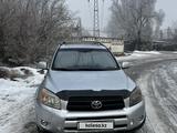 Toyota RAV4 2007 годаfor6 200 000 тг. в Алматы – фото 2