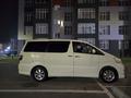 Toyota Alphard 2006 годаүшін6 000 000 тг. в Тараз – фото 9