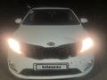 Kia Rio 2014 года за 3 800 000 тг. в Алматы