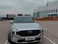Hyundai Santa Fe 2023 года за 18 700 000 тг. в Алматы – фото 8