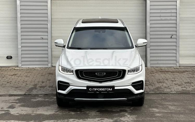 Geely Azkarra — миниатюра 2