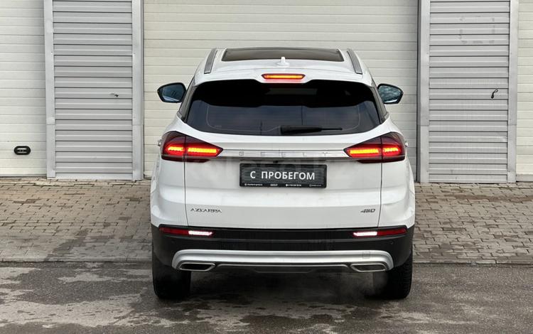 Geely Azkarra — миниатюра 4