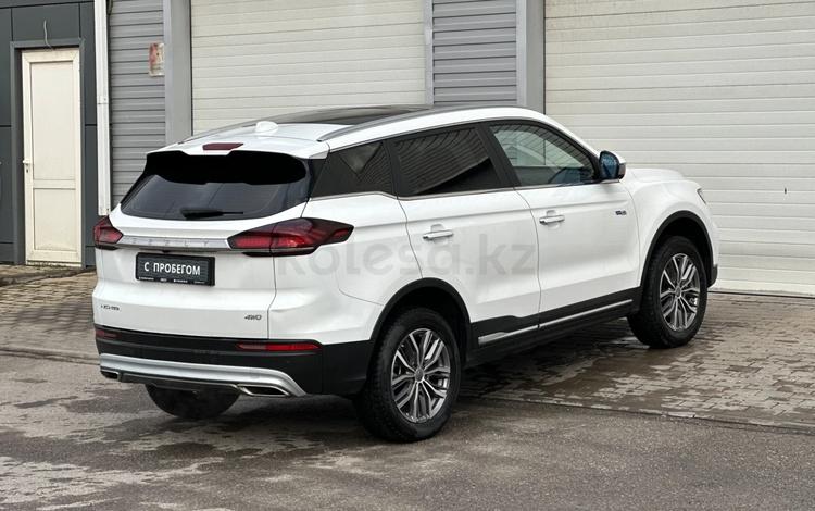 Geely Azkarra — миниатюра 5