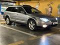 Subaru Outback 2007 года за 6 700 000 тг. в Алматы