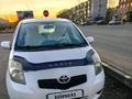 Toyota Yaris 2006 годаүшін4 500 000 тг. в Астана