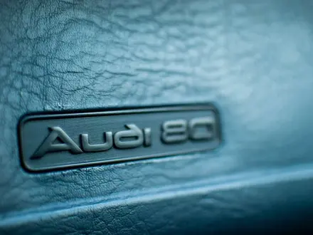 Audi 80 1991 года за 2 000 000 тг. в Семей – фото 6