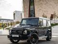 Mercedes-Benz G 350 2015 года за 45 000 000 тг. в Алматы