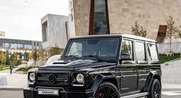 Mercedes-Benz G 350 2015 года за 45 000 000 тг. в Алматы