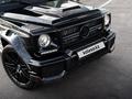 Mercedes-Benz G 350 2015 года за 45 000 000 тг. в Алматы – фото 5