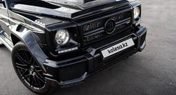 Mercedes-Benz G 350 2015 года за 45 000 000 тг. в Алматы – фото 5