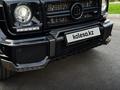 Mercedes-Benz G 350 2015 года за 45 000 000 тг. в Алматы – фото 7