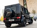 Mercedes-Benz G 350 2015 года за 45 000 000 тг. в Алматы – фото 14