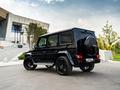 Mercedes-Benz G 350 2015 года за 45 000 000 тг. в Алматы – фото 15