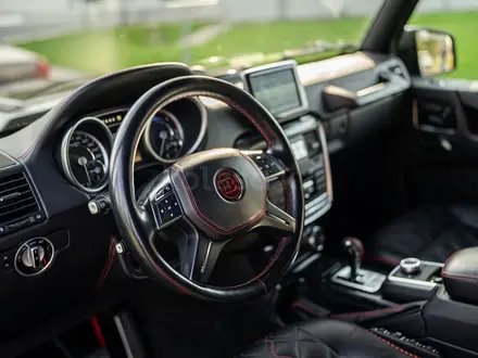 Mercedes-Benz G 350 2015 года за 45 000 000 тг. в Алматы – фото 16
