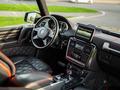 Mercedes-Benz G 350 2015 года за 45 000 000 тг. в Алматы – фото 17