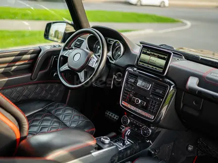 Mercedes-Benz G 350 2015 года за 45 000 000 тг. в Алматы – фото 17