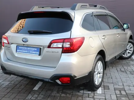 Subaru Outback 2015 года за 8 650 000 тг. в Алматы – фото 6